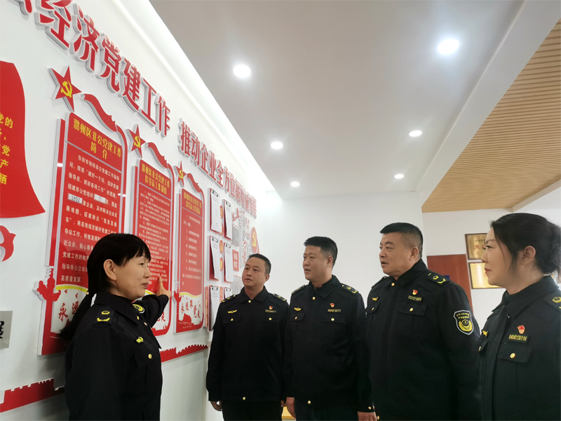 长治市潞州区市场监督管理局东街所被评为 “全国五星市场监督管理所”